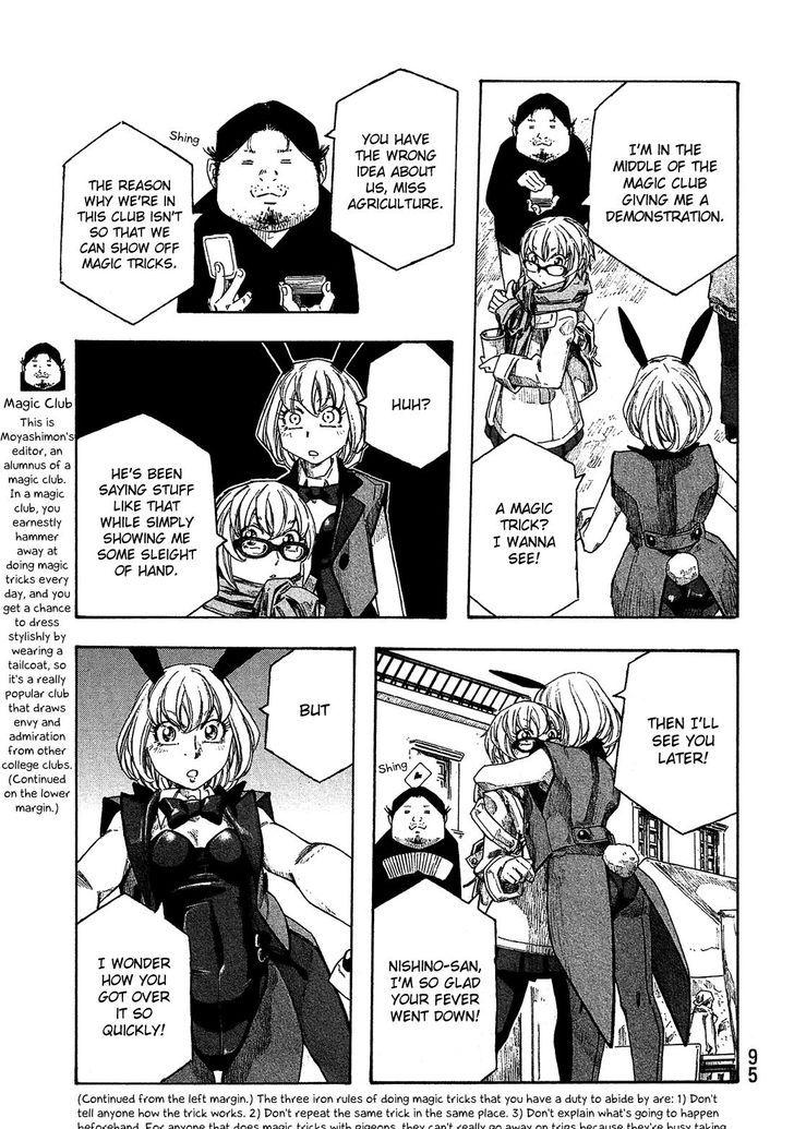 Tales of Agriculture chapter 154 page 21