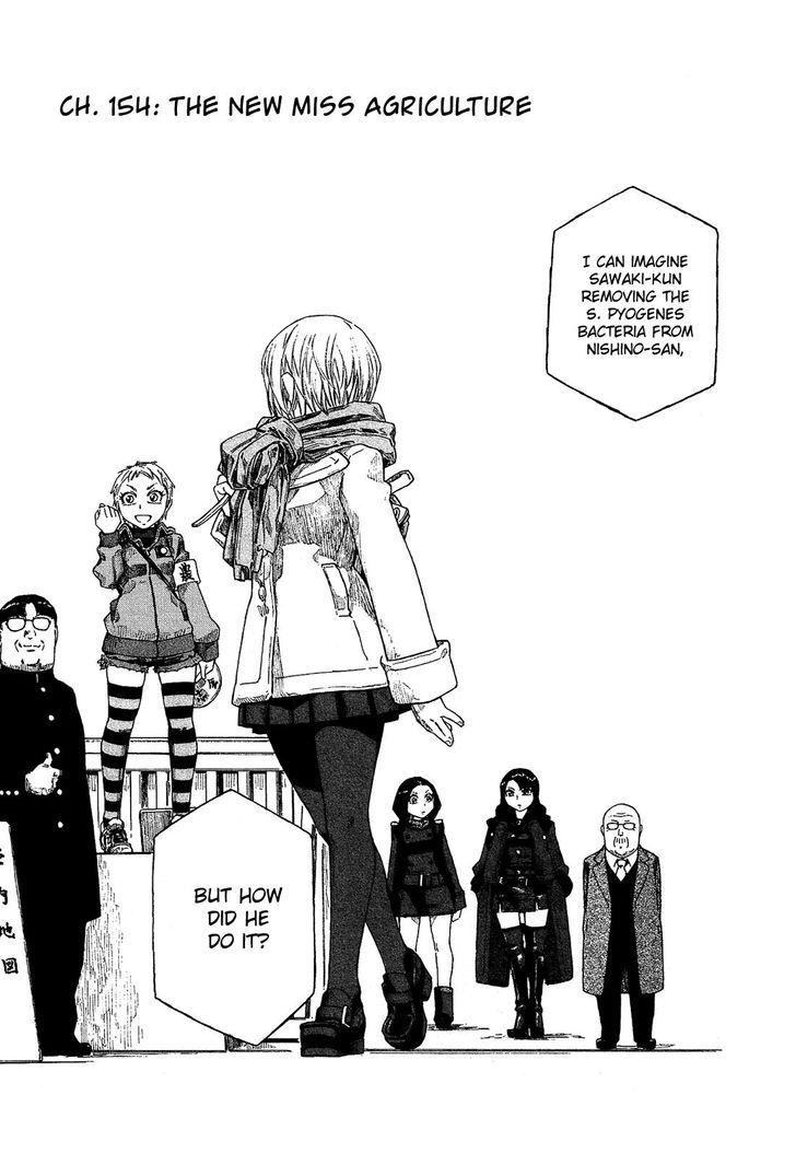 Tales of Agriculture chapter 154 page 3