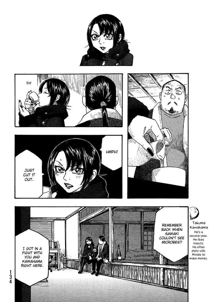 Tales of Agriculture chapter 156 page 12