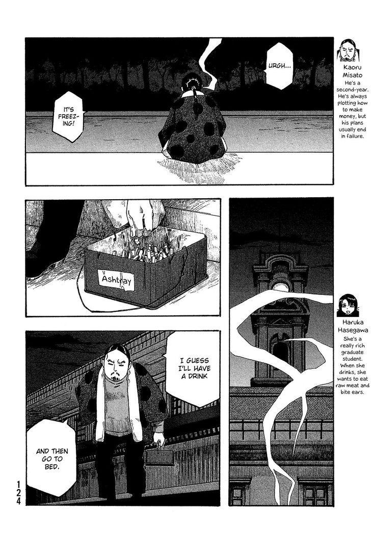 Tales of Agriculture chapter 156 page 2