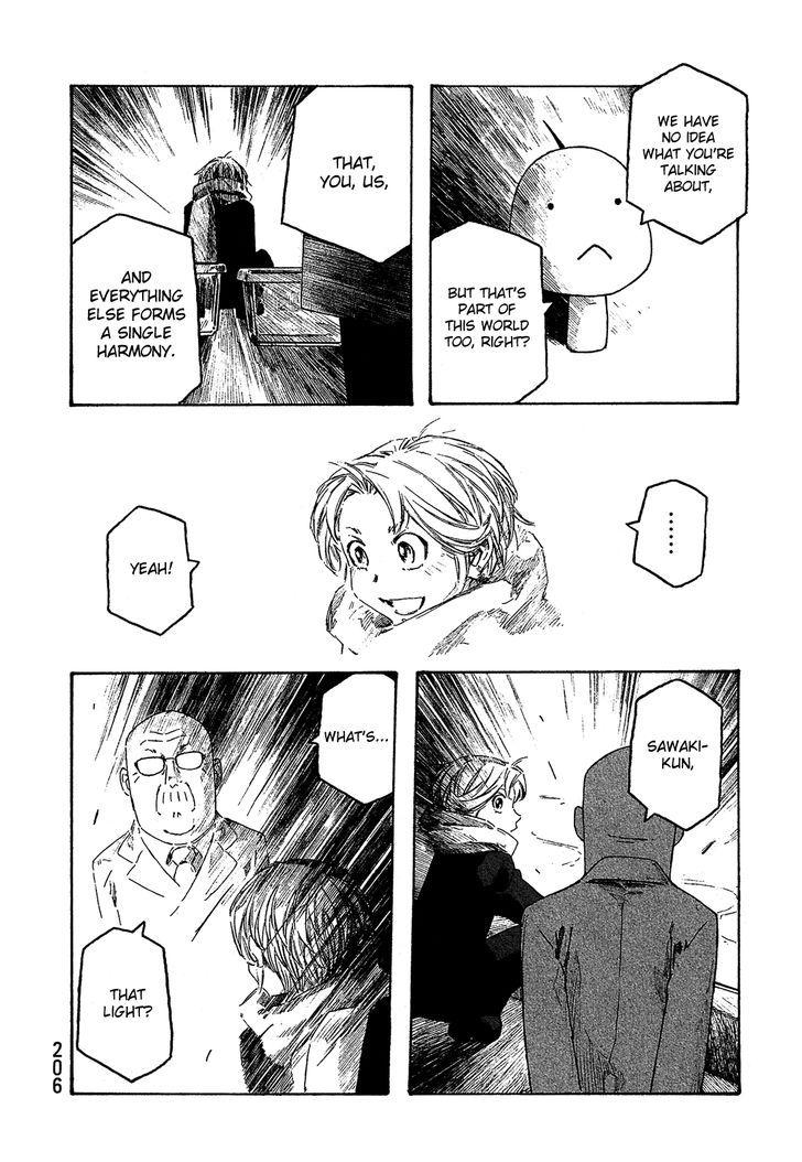 Tales of Agriculture chapter 159 page 13