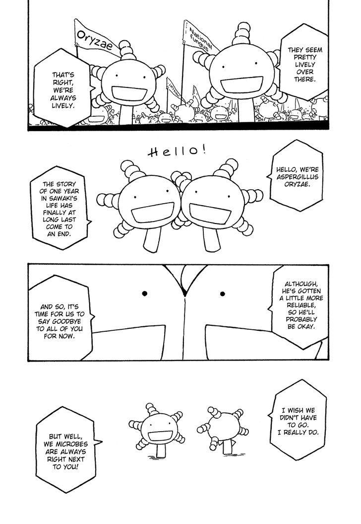 Tales of Agriculture chapter 159 page 31