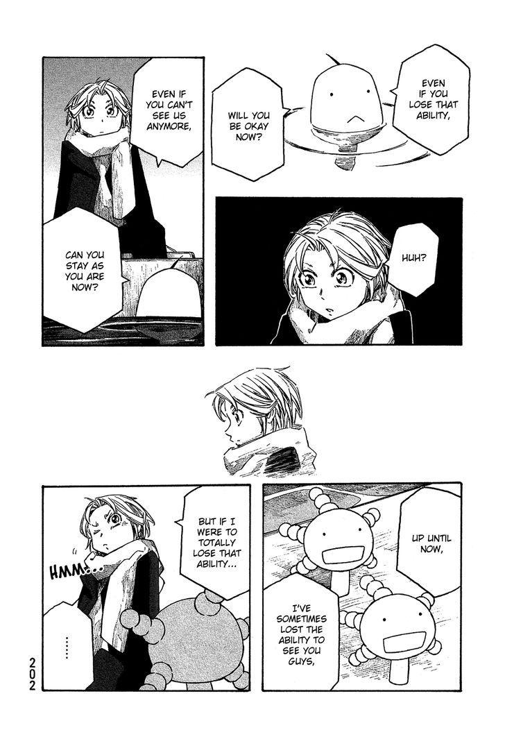 Tales of Agriculture chapter 159 page 9