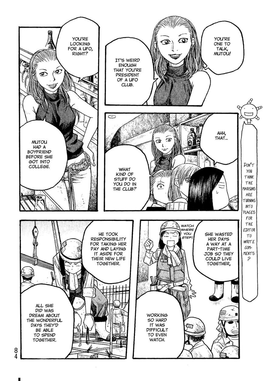 Tales of Agriculture chapter 16 page 10