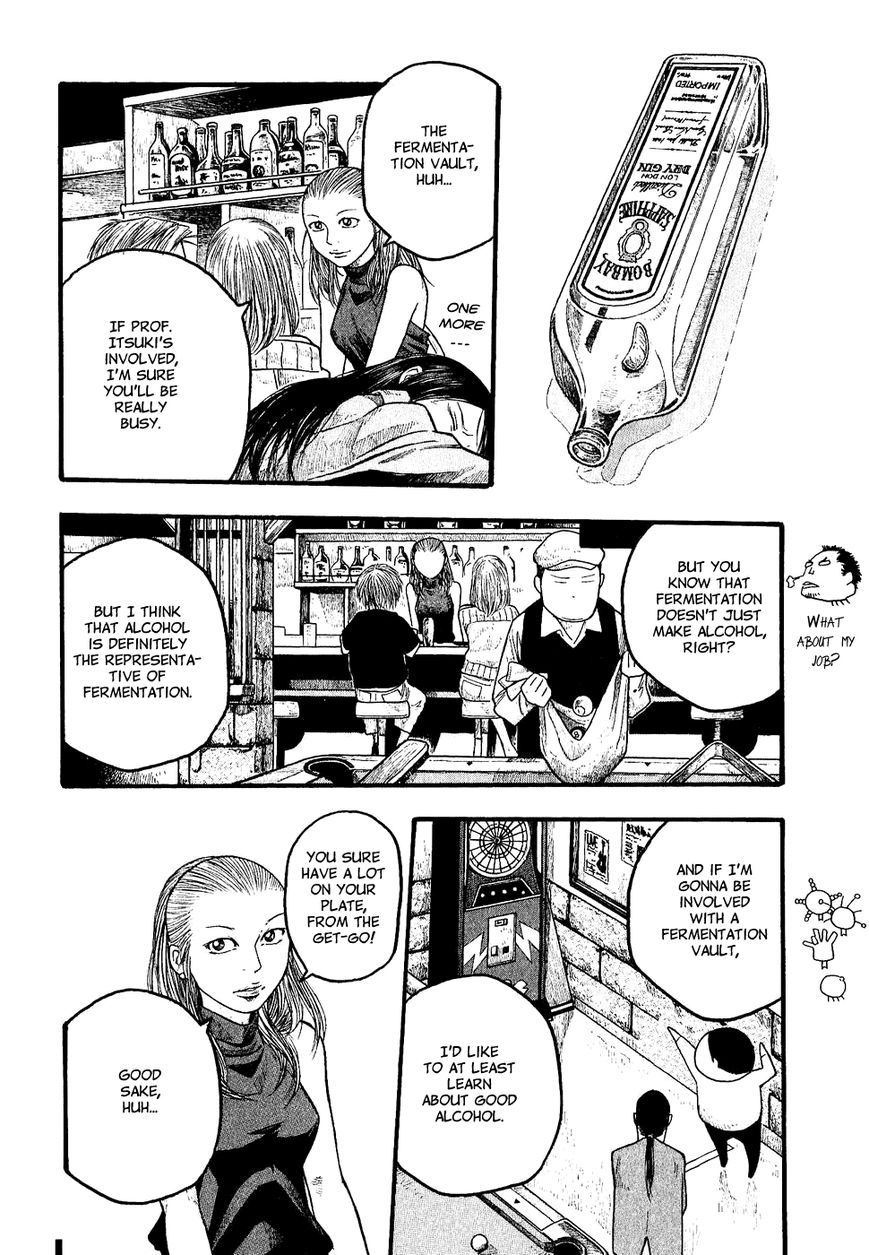 Tales of Agriculture chapter 16 page 14