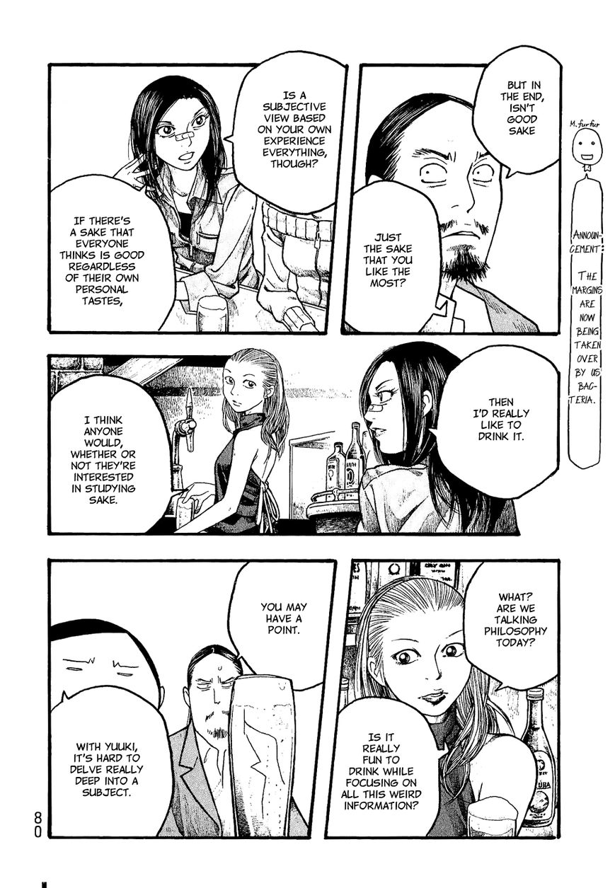 Tales of Agriculture chapter 16 page 6