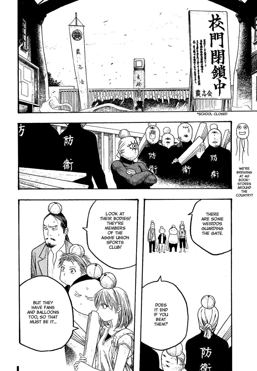 Tales of Agriculture chapter 18 page 10