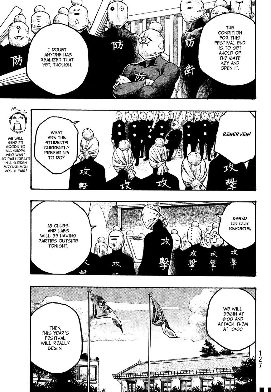 Tales of Agriculture chapter 18 page 18