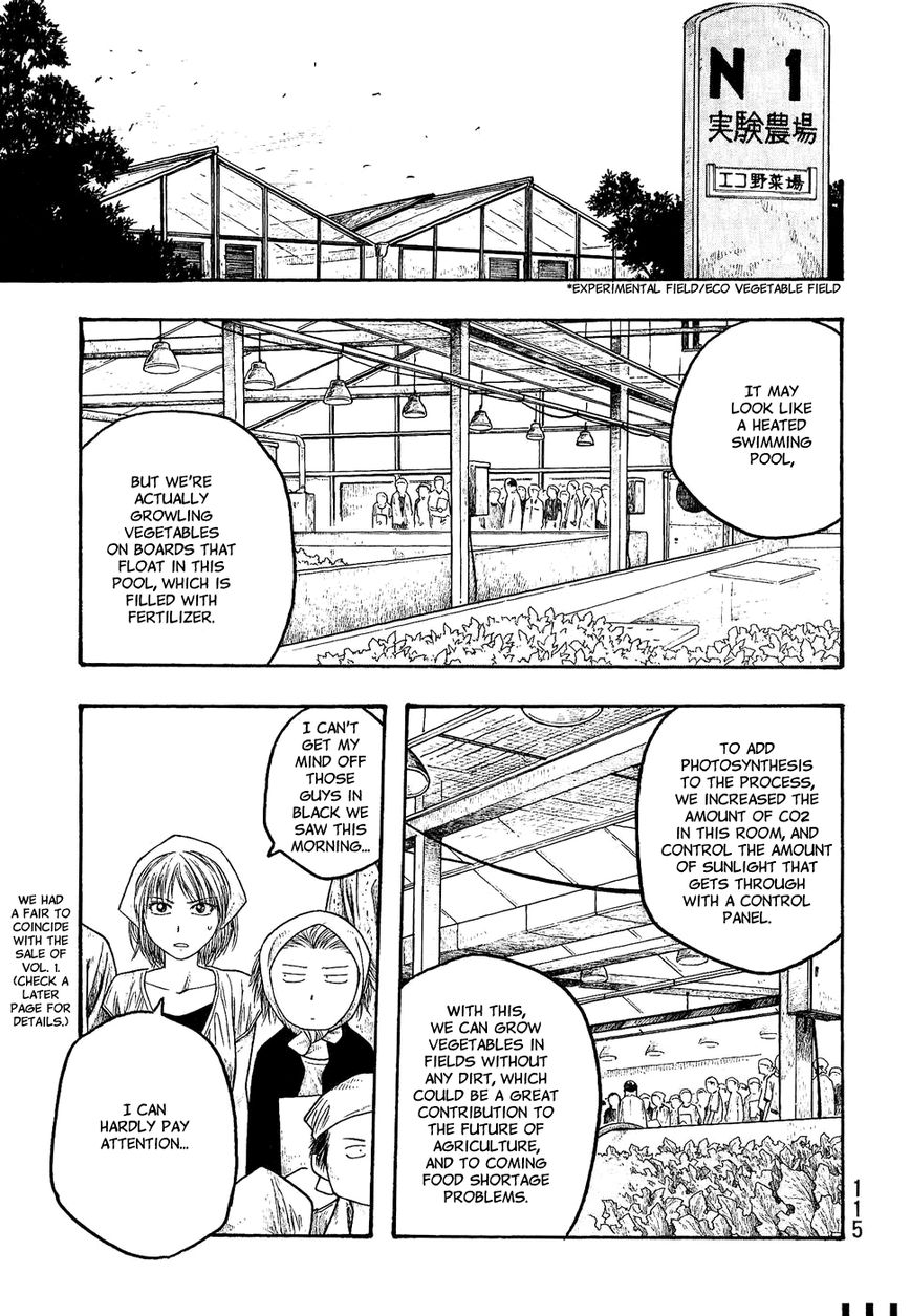 Tales of Agriculture chapter 18 page 5