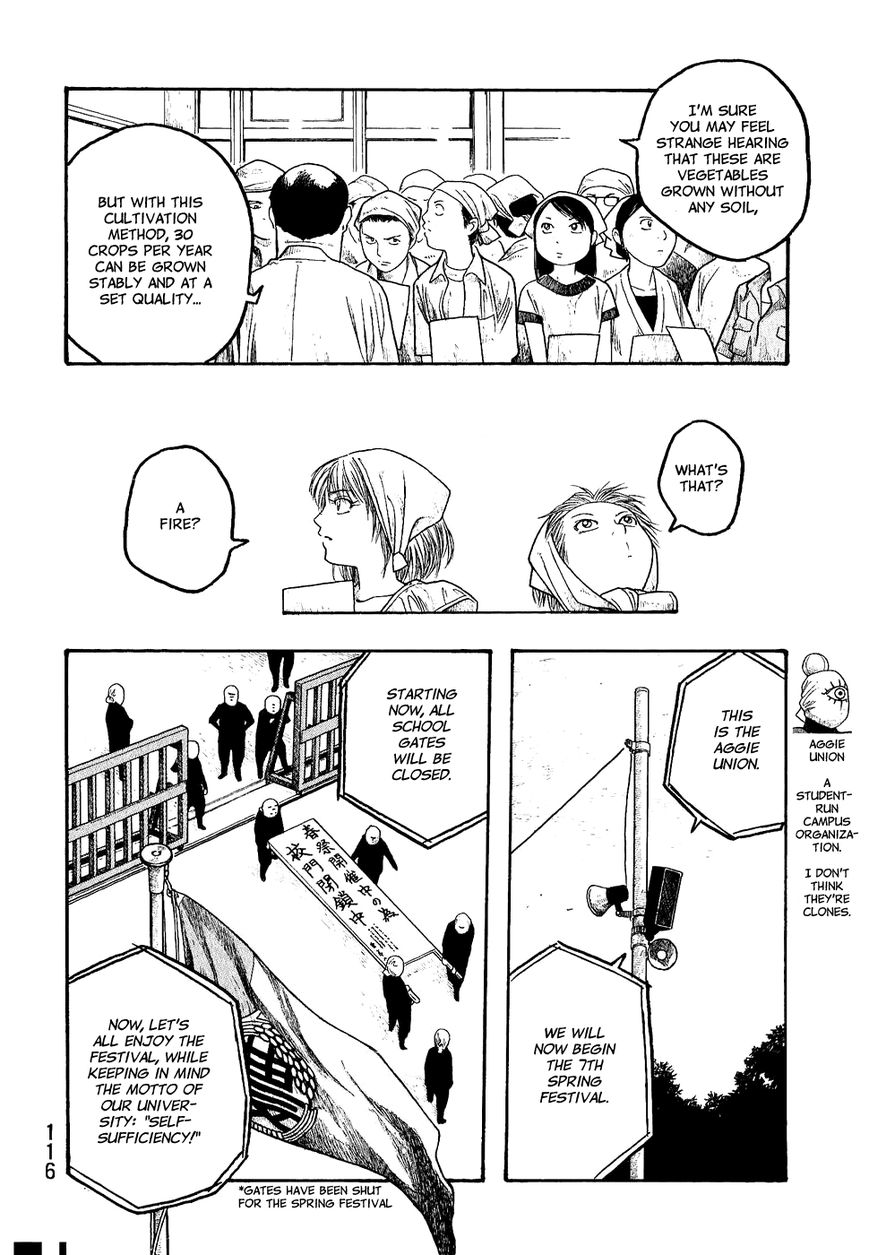 Tales of Agriculture chapter 18 page 6