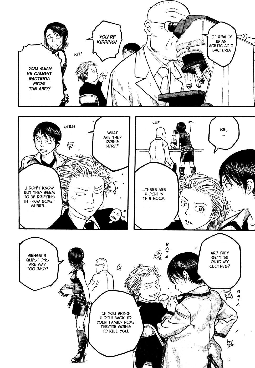 Tales of Agriculture chapter 2 page 11