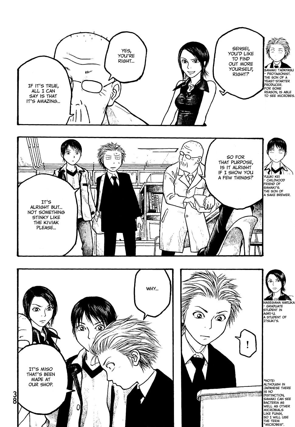 Tales of Agriculture chapter 2 page 5