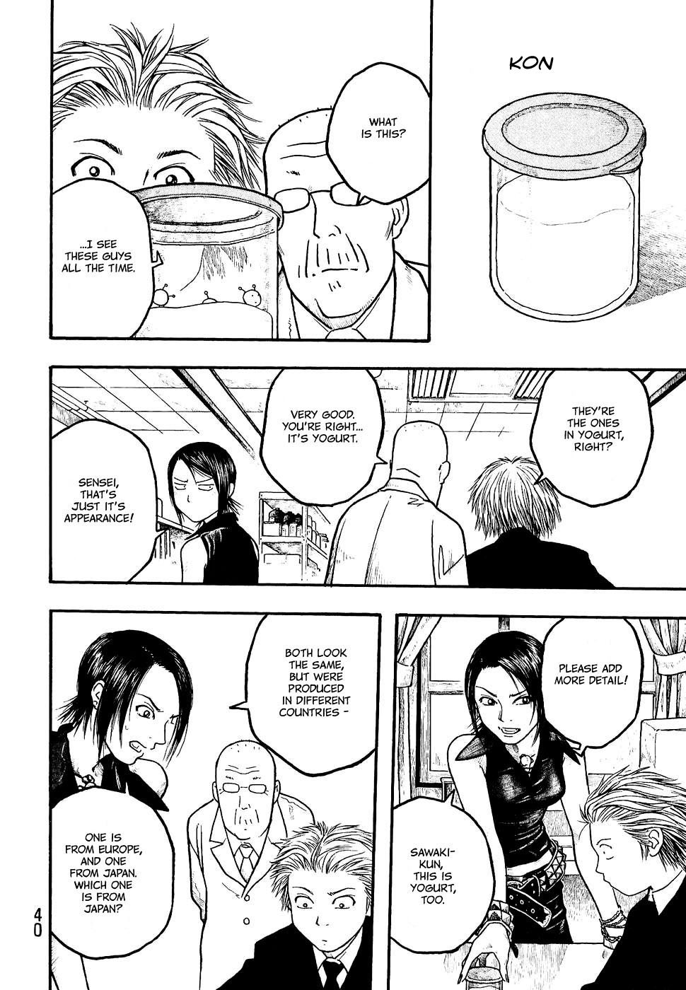 Tales of Agriculture chapter 2 page 7