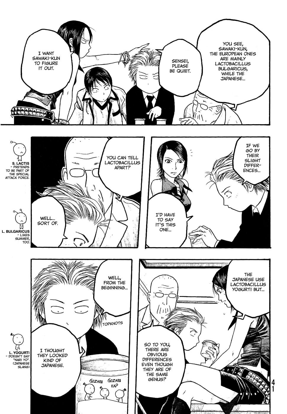 Tales of Agriculture chapter 2 page 8