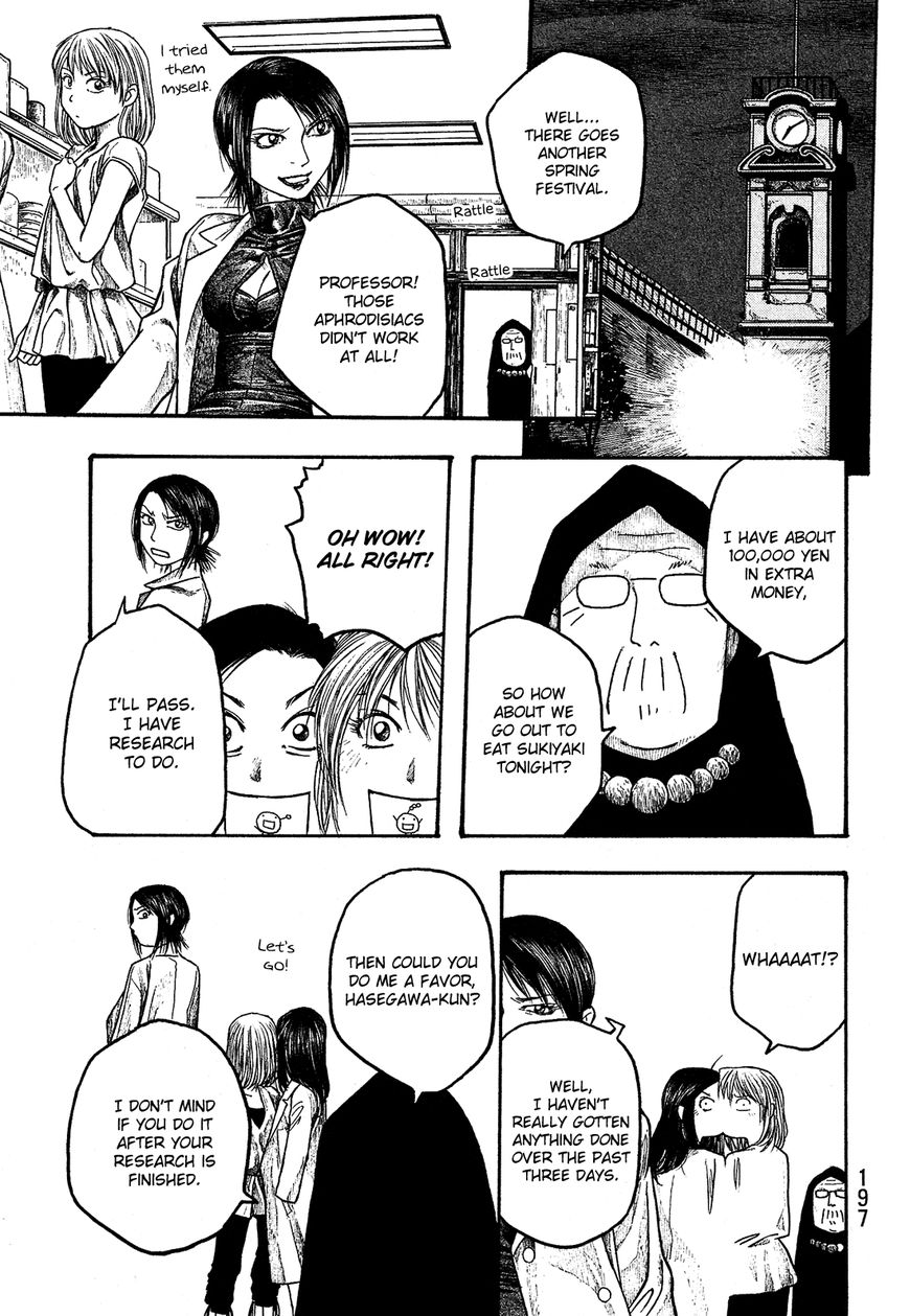 Tales of Agriculture chapter 22 page 16