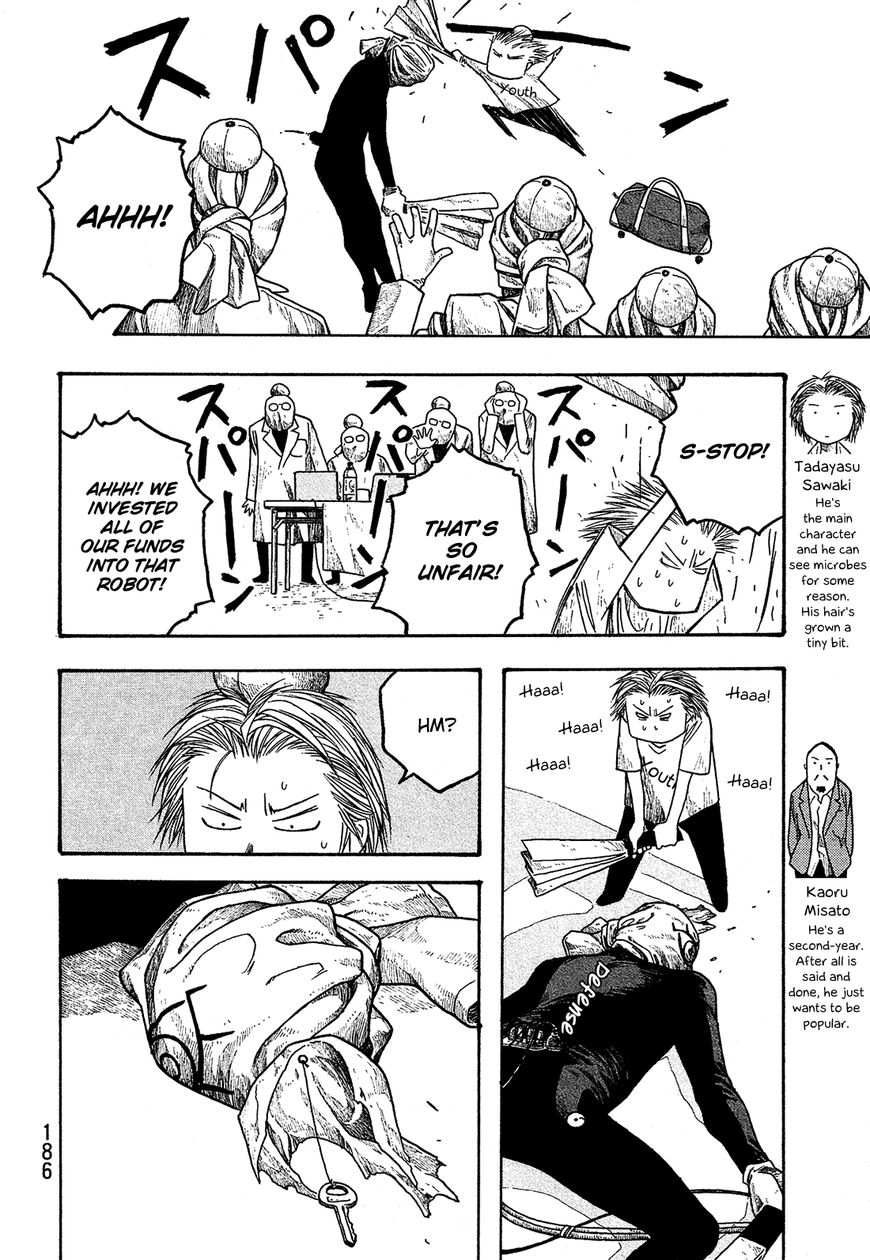 Tales of Agriculture chapter 22 page 5