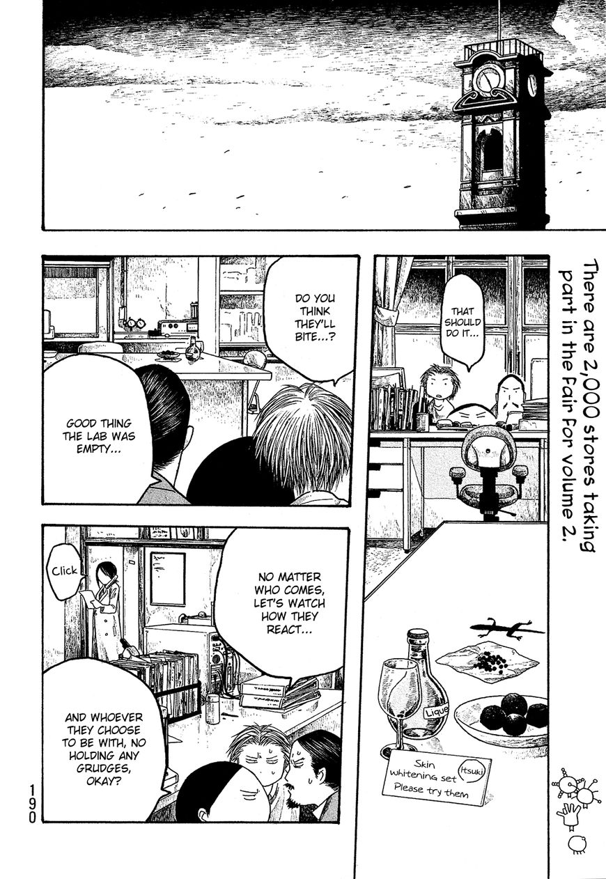 Tales of Agriculture chapter 22 page 9