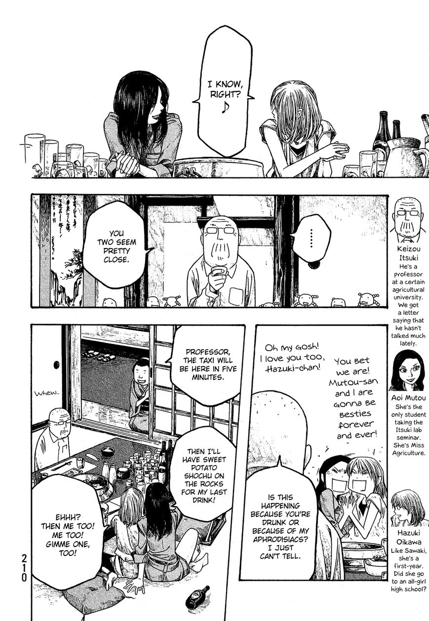 Tales of Agriculture chapter 23 page 11