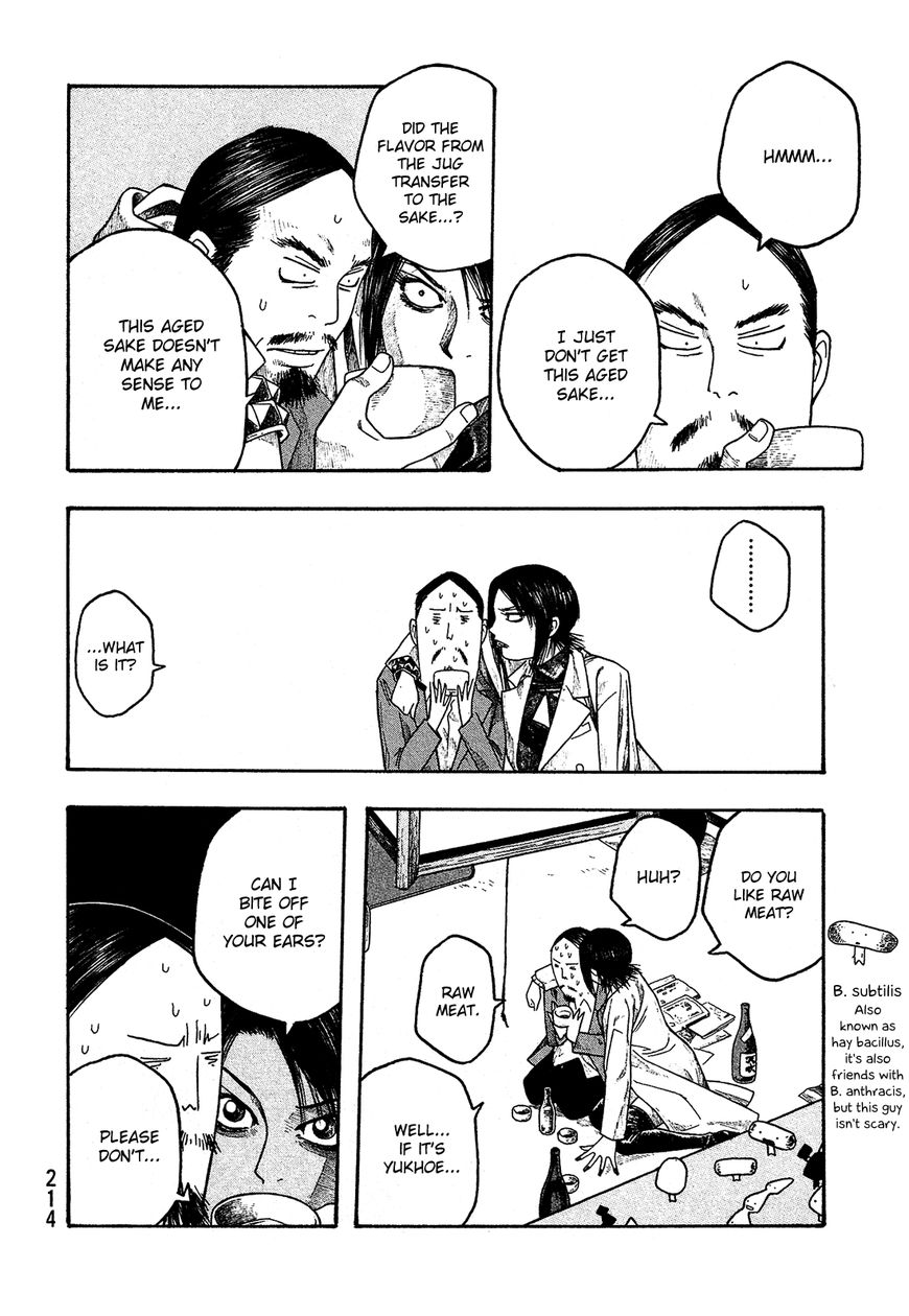 Tales of Agriculture chapter 23 page 15