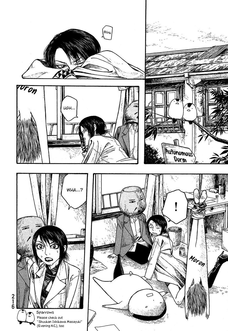 Tales of Agriculture chapter 23 page 17