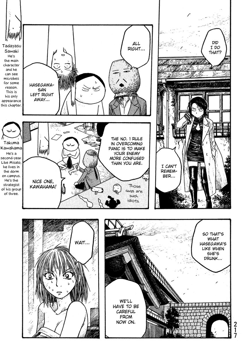 Tales of Agriculture chapter 23 page 18