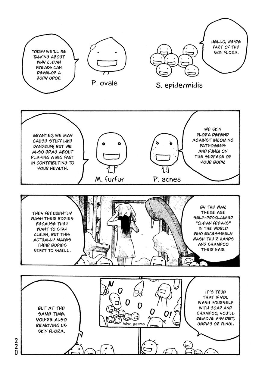 Tales of Agriculture chapter 23 page 21