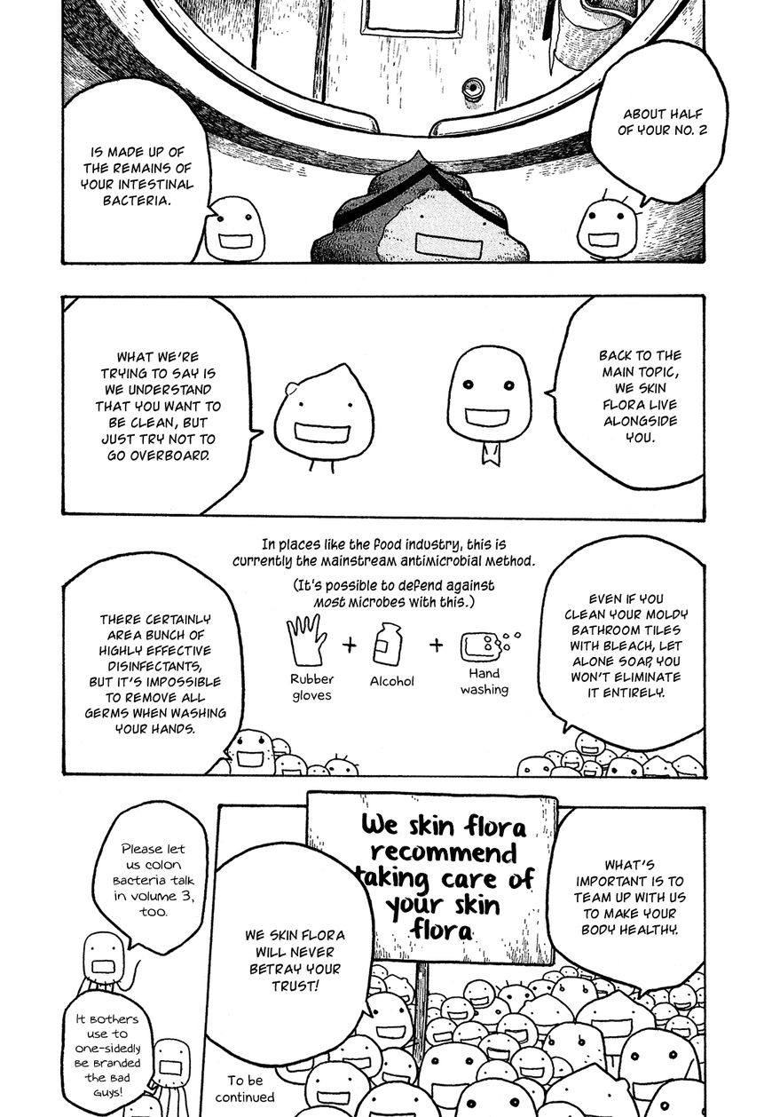 Tales of Agriculture chapter 23 page 23