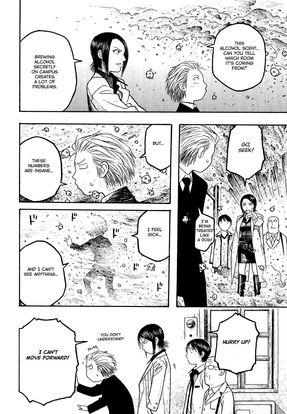 Tales of Agriculture chapter 3 page 11