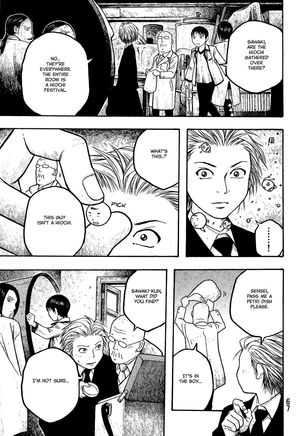 Tales of Agriculture chapter 3 page 14