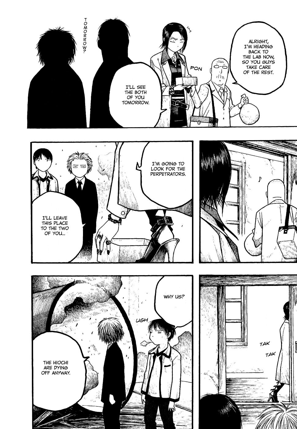 Tales of Agriculture chapter 3 page 18