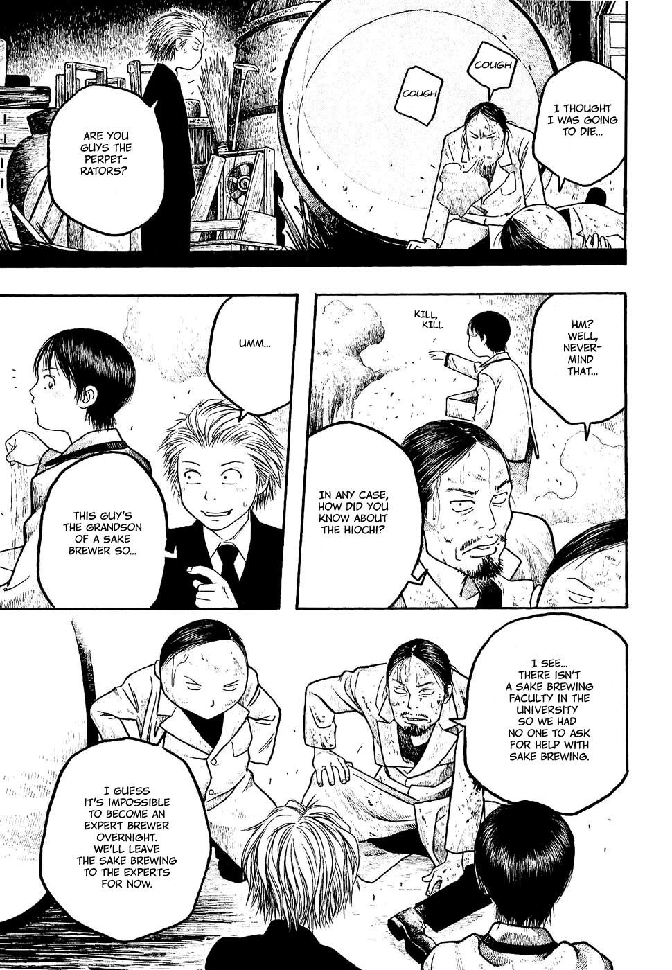 Tales of Agriculture chapter 3 page 20