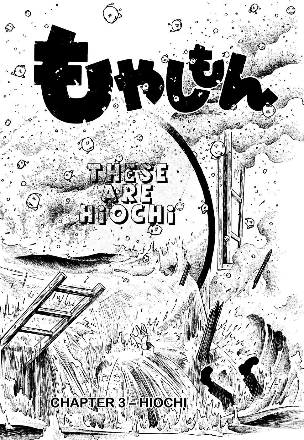 Tales of Agriculture chapter 3 page 6