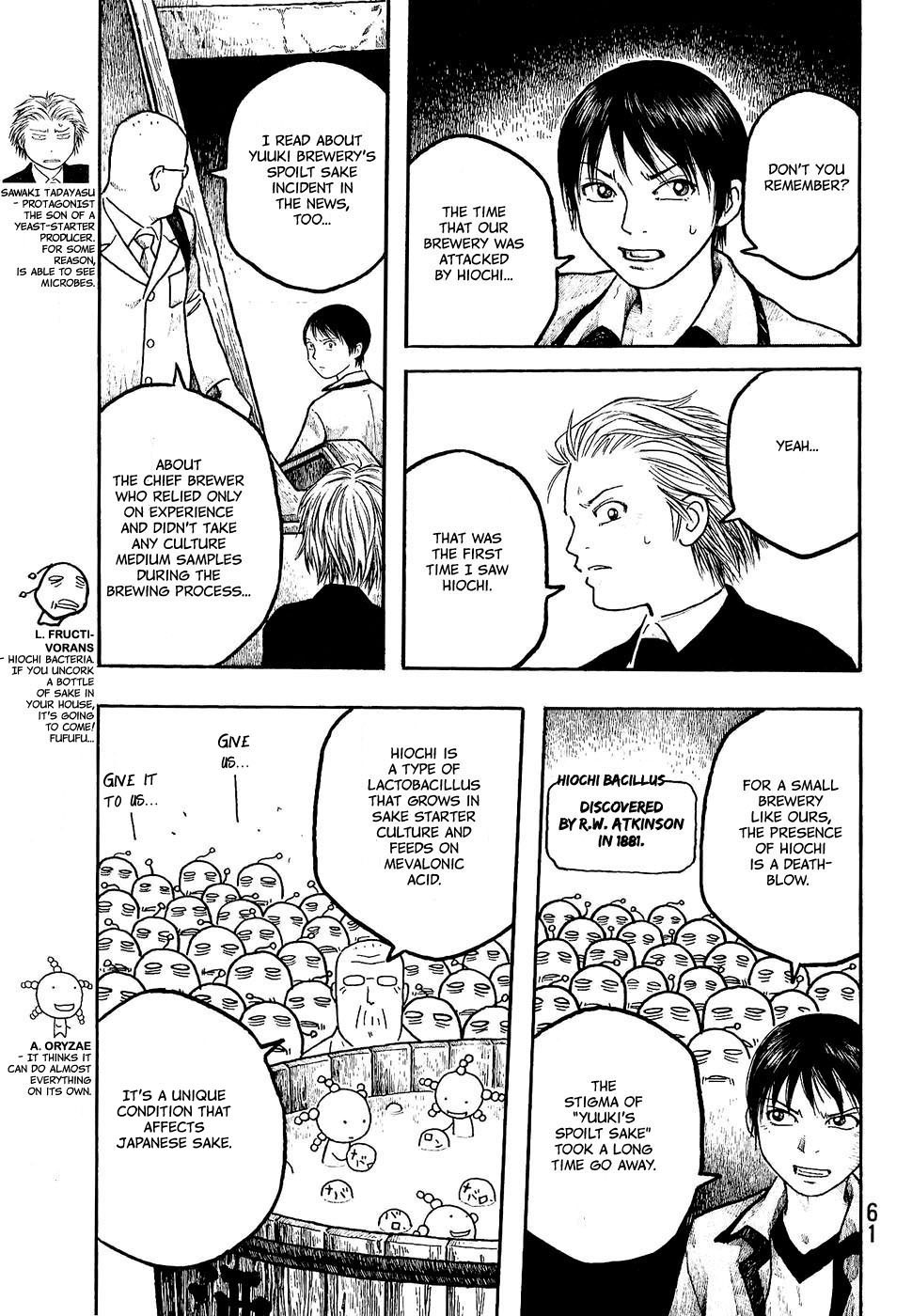 Tales of Agriculture chapter 3 page 8