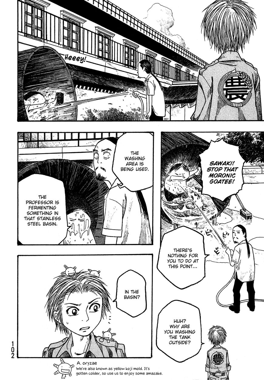 Tales of Agriculture chapter 30 page 7