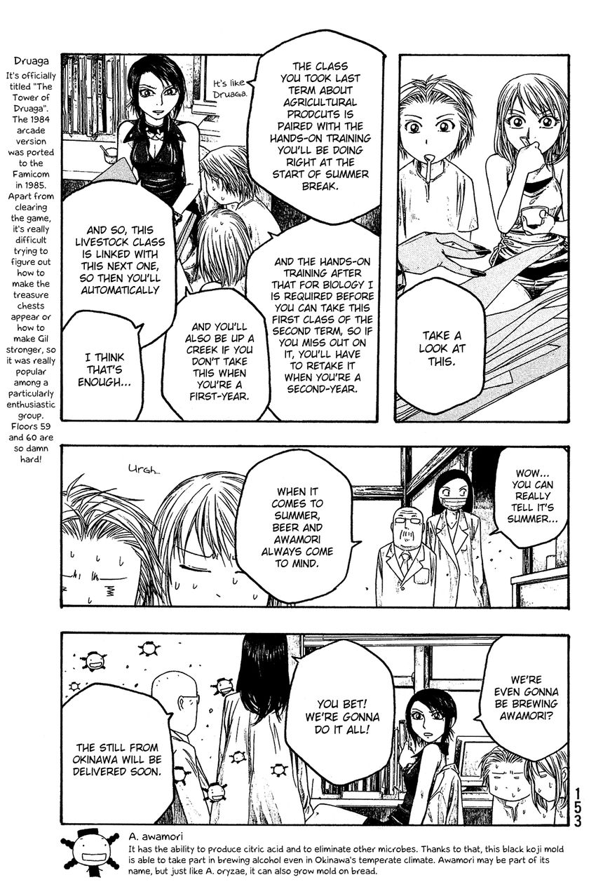 Tales of Agriculture chapter 33 page 9