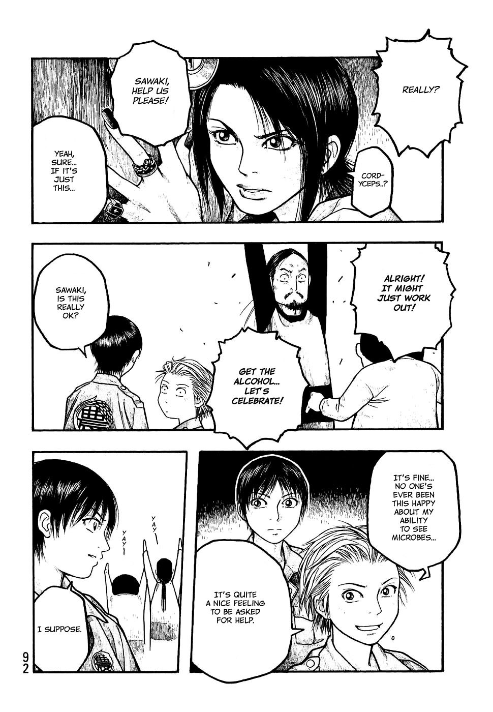 Tales of Agriculture chapter 4 page 19