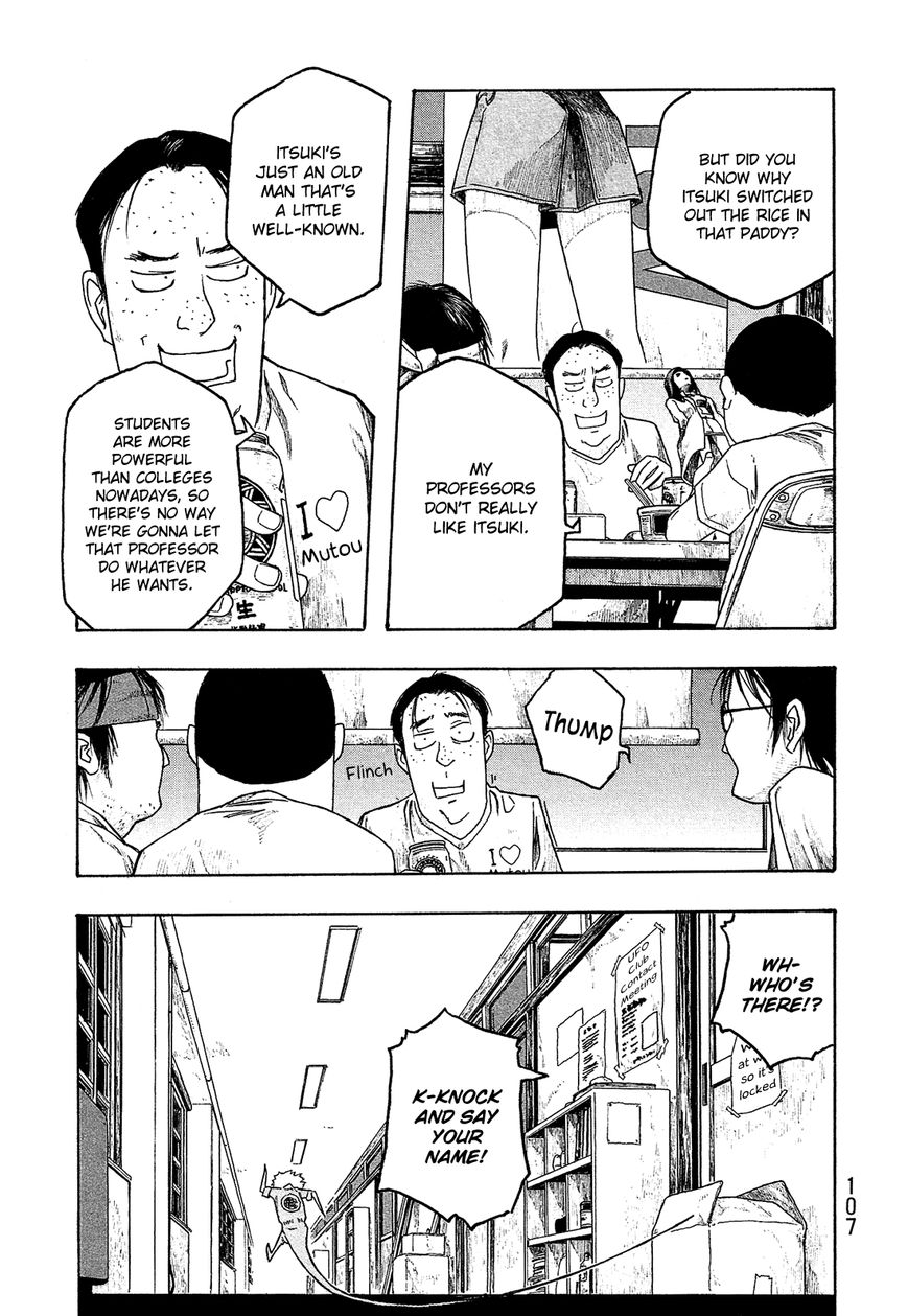 Tales of Agriculture chapter 44 page 12