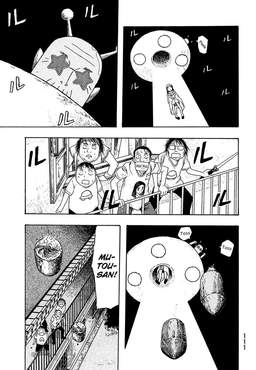 Tales of Agriculture chapter 44 page 16