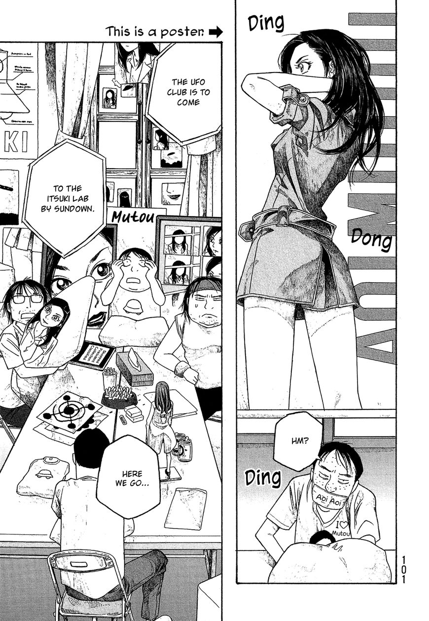 Tales of Agriculture chapter 44 page 6