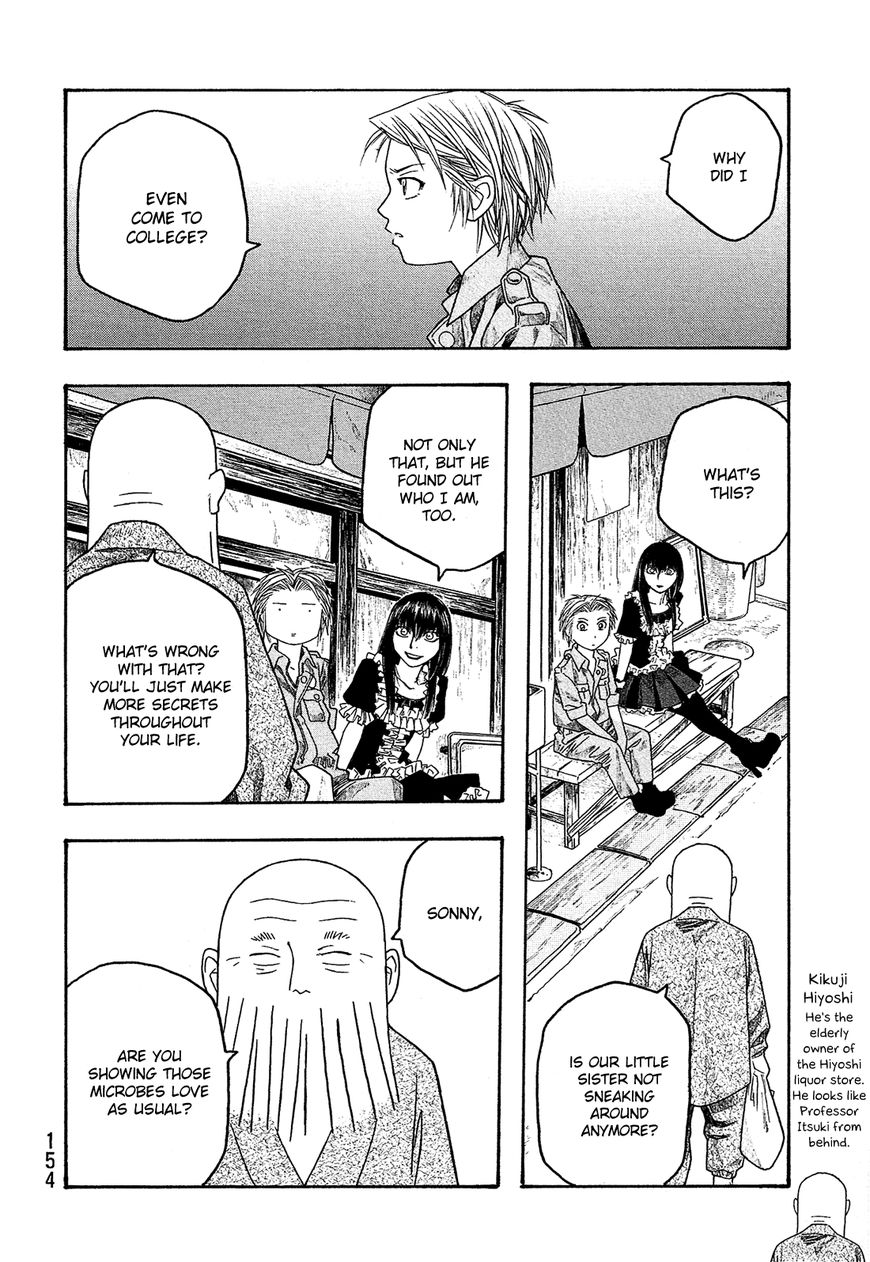 Tales of Agriculture chapter 47 page 11