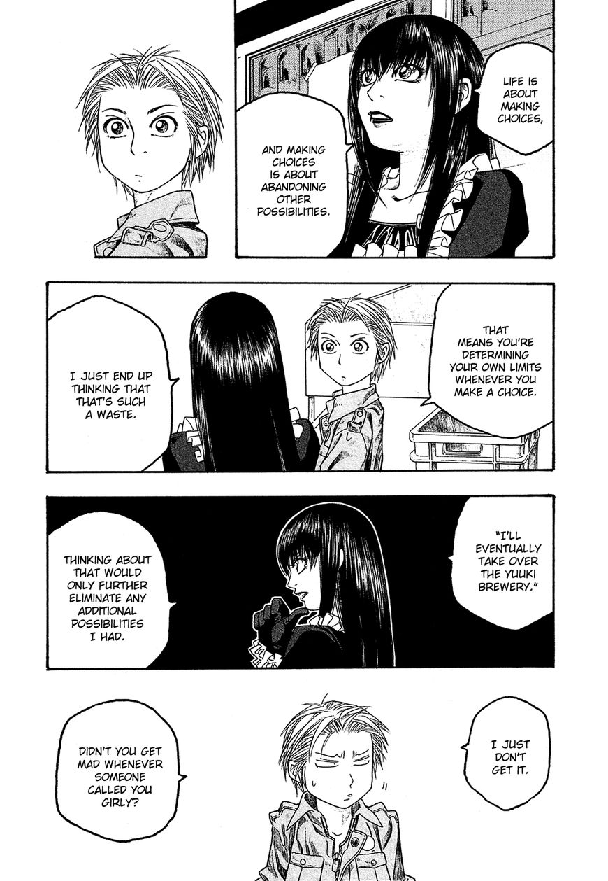 Tales of Agriculture chapter 47 page 9