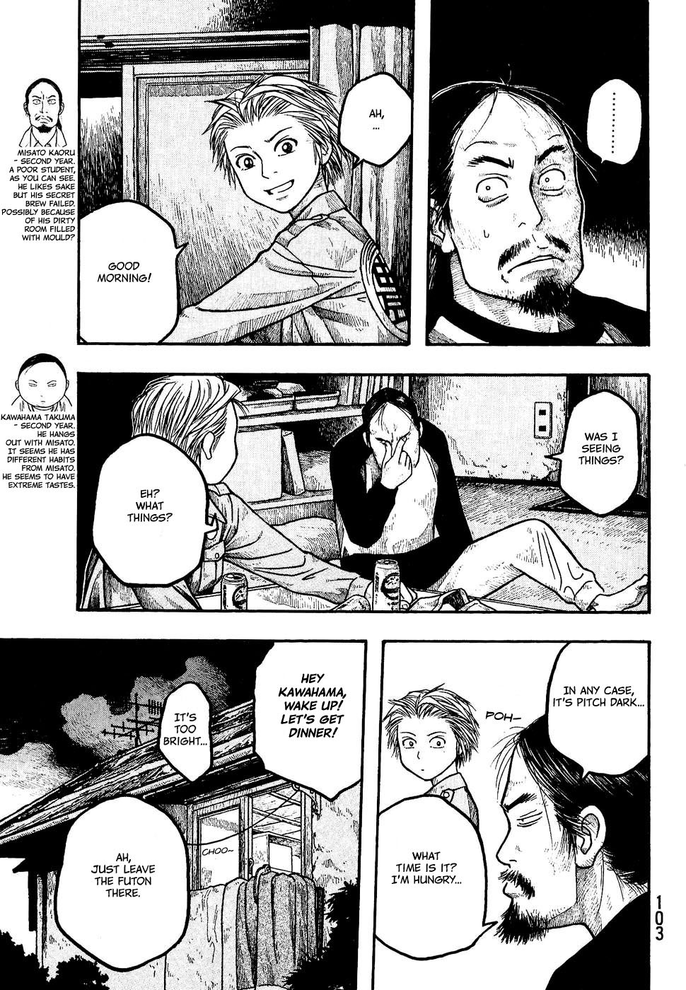 Tales of Agriculture chapter 5 page 10