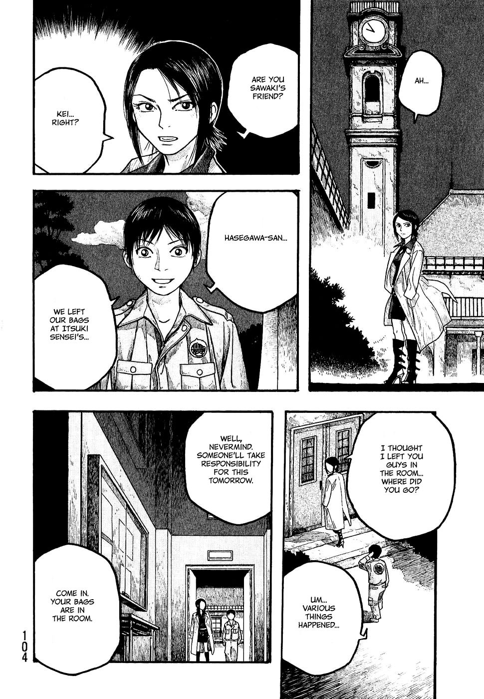 Tales of Agriculture chapter 5 page 11