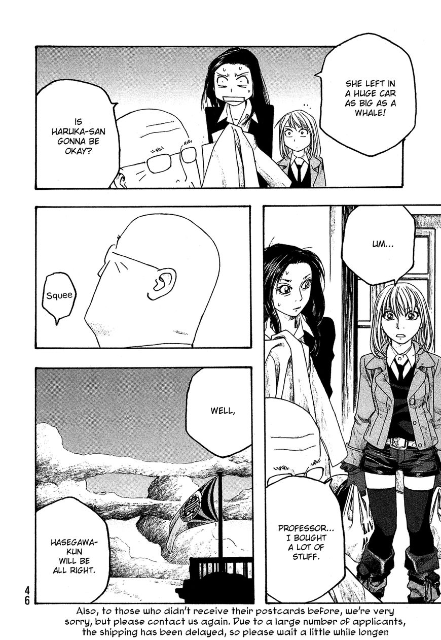 Tales of Agriculture chapter 51 page 13