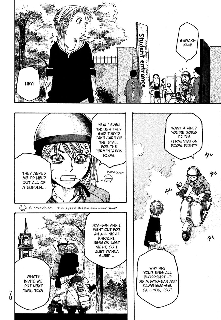 Tales of Agriculture chapter 53 page 5