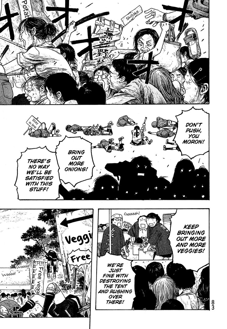 Tales of Agriculture chapter 54 page 10