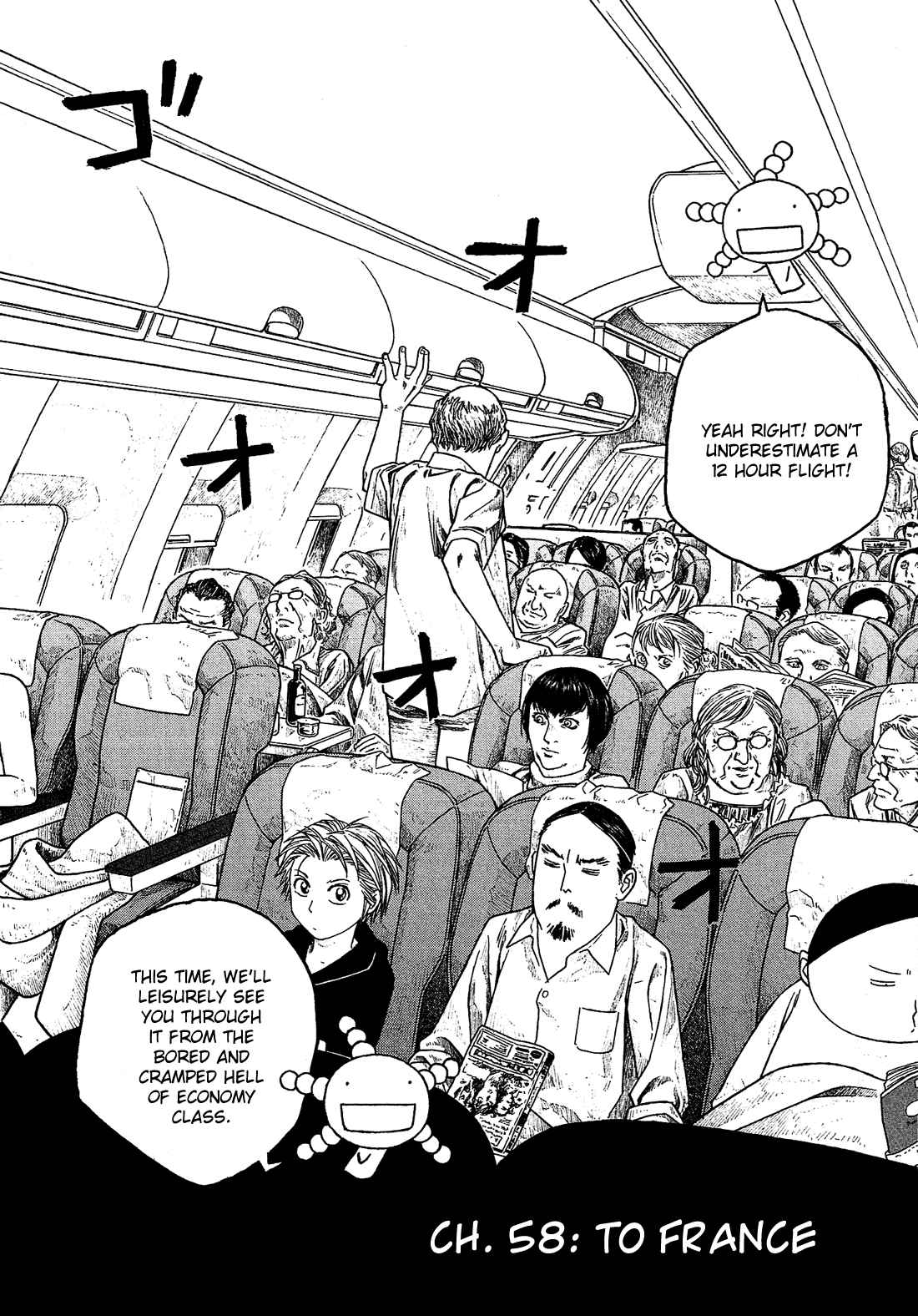 Tales of Agriculture chapter 58 page 3