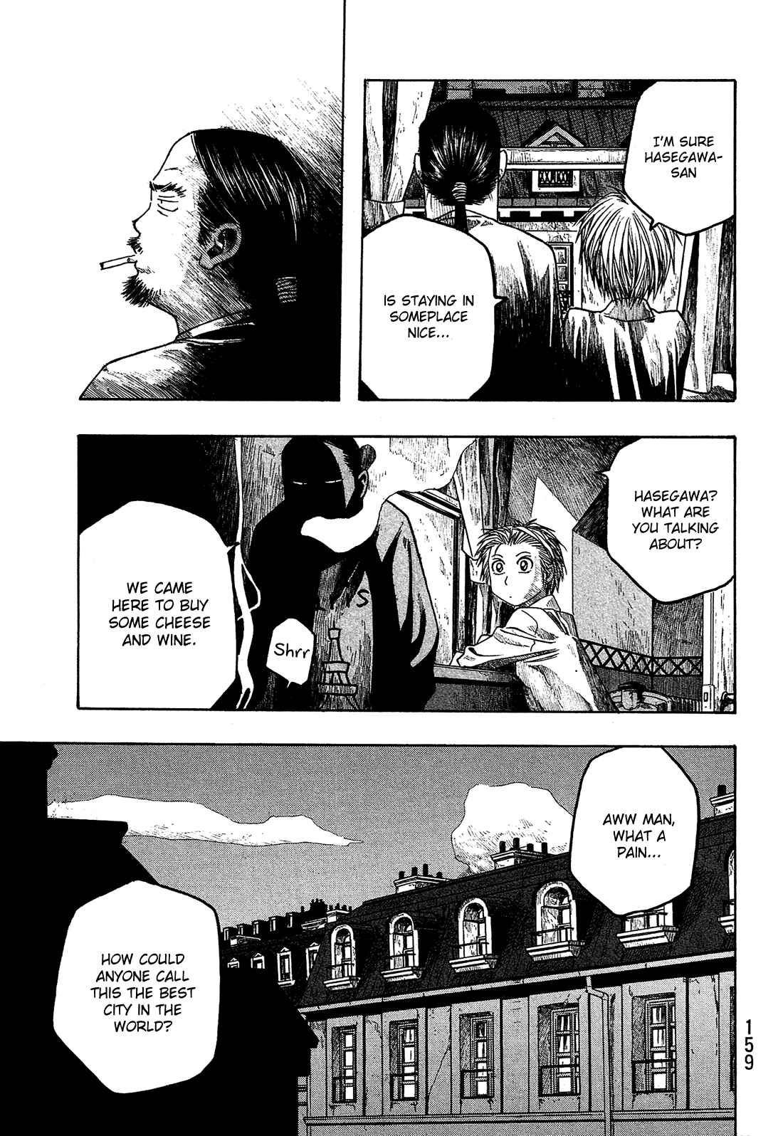 Tales of Agriculture chapter 59 page 14