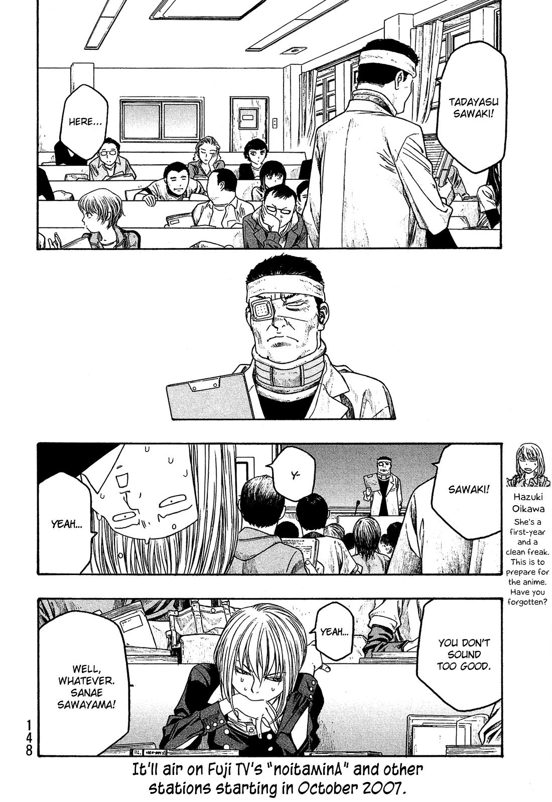 Tales of Agriculture chapter 59 page 3