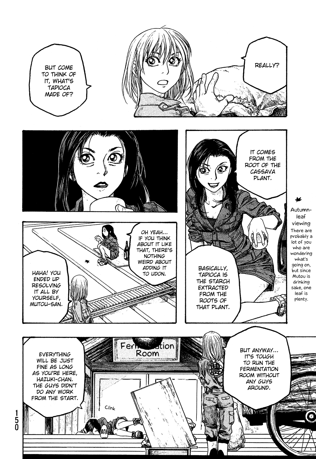 Tales of Agriculture chapter 59 page 5